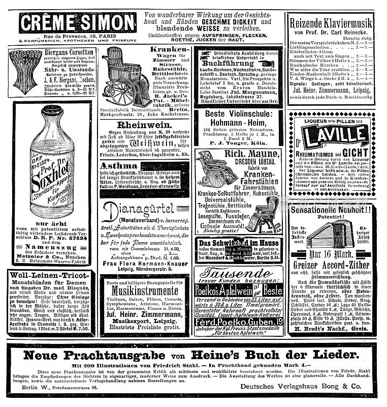 1892年德国杂志上的广告,包括Biergans corseten